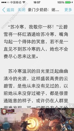 爱游戏体育app官网下载